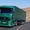 Доставка грузов из Италии в Казахстан 