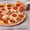 Доставка пиццы в Актобе круглосуточно! Доставим за 60 минут или пицца бесплатно! - Изображение #2, Объявление #1355036