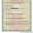 Подушка Асония  - Изображение #5, Объявление #1379023