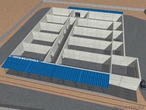 Продаеться база в г.Орске.бывший хладокомбинат