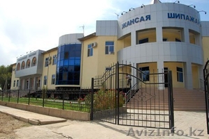 Эффективное лечение в санаторий 