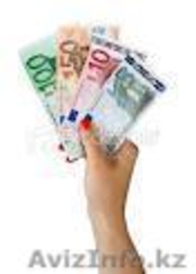 Подать заявку на кредит под 4% годовых сегодня