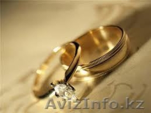 Мощный «приворот супругов » чтобы остался в семье.