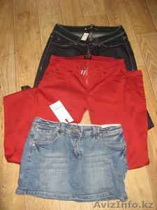 Секонд хенд оптом - СУПЕР КРЕМ,  КРЕМ,  ЭКСТРА!