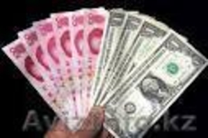 Мы предлагаем гарантированные кредита 