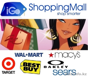 iGO SHOPPING MALL интернет магазин - Изображение #1, Объявление #829670