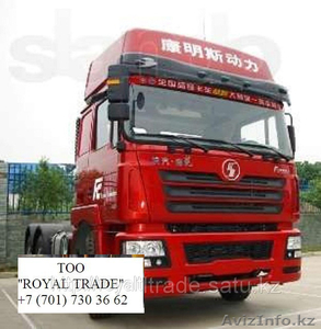 Тягач SHACMAN SX4257NR324