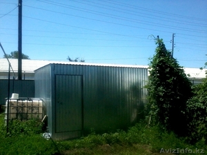 Качество- это важно для вас?