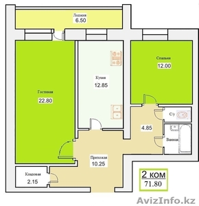 Продажа 1к., 2х, 3х квартир в новом жилом доме  - Изображение #3, Объявление #1052737