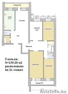Продажа 1к., 2х, 3х квартир в новом жилом доме  - Изображение #5, Объявление #1052737
