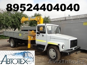 Камаз Газ 3309 Газ 3307 Удлинение Маз 4371 зубренок