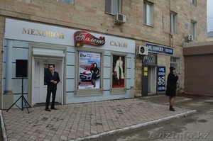 Продается престижный бизнес под ключ с доходностью более 150 000 $ 