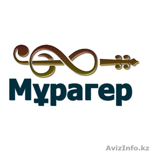 Внимание! Казахские музыкальные инструменты с 50% скидкой!