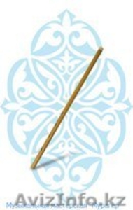 Внимание! Продажа сыбызгы со скидкой!