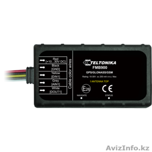 Teltonika FMB900 GPS/ГЛОНАСС трекер - Изображение #1, Объявление #1580180