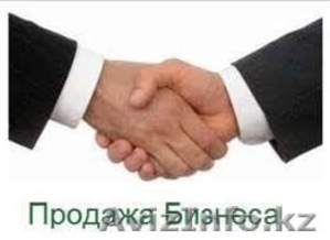 Избавим от проблемных фирм! 