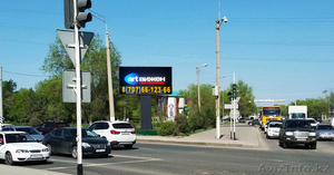 Аренда билборда под рекламу. - Изображение #2, Объявление #1636131