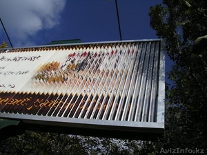 Трёхгранный билборд - тривижн (реклама аренда). - Изображение #1, Объявление #1636144