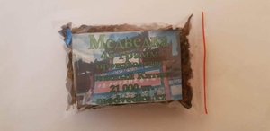 продам медведку в алматы