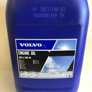 Моторное масло для дизельного двигателя 10w40 и 15w40 Volvo - Изображение #1, Объявление #1686960