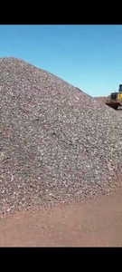 Закуп марганцевого концентрата ( РУДА )