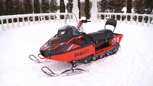 Снегоходы,  мотоциклы,  квадроциклы (Караганда)