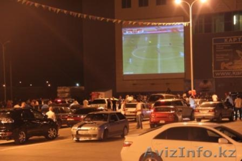 Автокинотеатр, уличный кинотетр для авто - Изображение #3, Объявление #288488