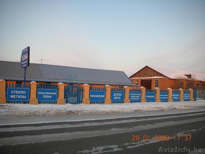 Помещение под производство, магазин и склад - Изображение #1, Объявление #368656