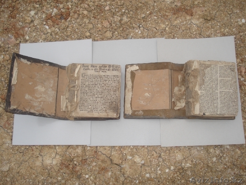 Книга старая17 век  - Изображение #1, Объявление #357549