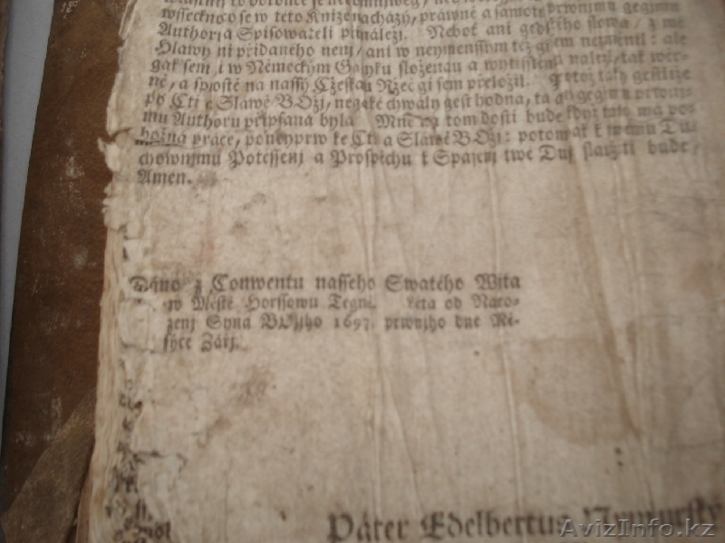 Книга старая17 век  - Изображение #3, Объявление #357549