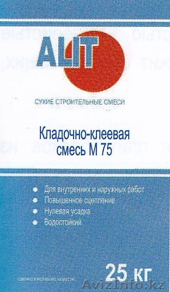 сухие строит смеси АЛИТ Шпатлевка финишная - Изображение #2, Объявление #673950