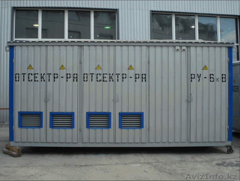 КТП, КСО, ЩО и др. - Изображение #1, Объявление #794577