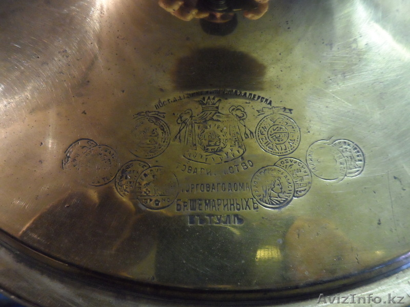 Самовар тульский антиквариат - Изображение #3, Объявление #785876