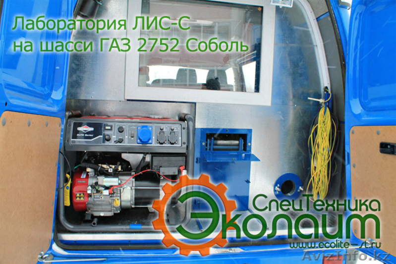 Каротажный подъемник на шасси ГАЗ 2752 - Изображение #1, Объявление #849092