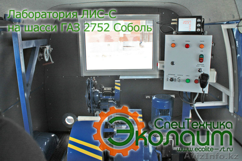 Каротажный подъемник на шасси ГАЗ 2752 - Изображение #3, Объявление #849092