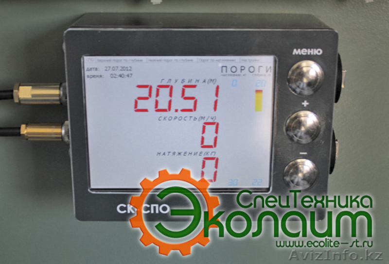 Электронная система контроля спуско-подъемных операций на проволоке - Изображение #5, Объявление #849088