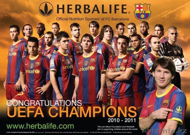  Гербалайф в Актобе! - Изображение #5, Объявление #915414