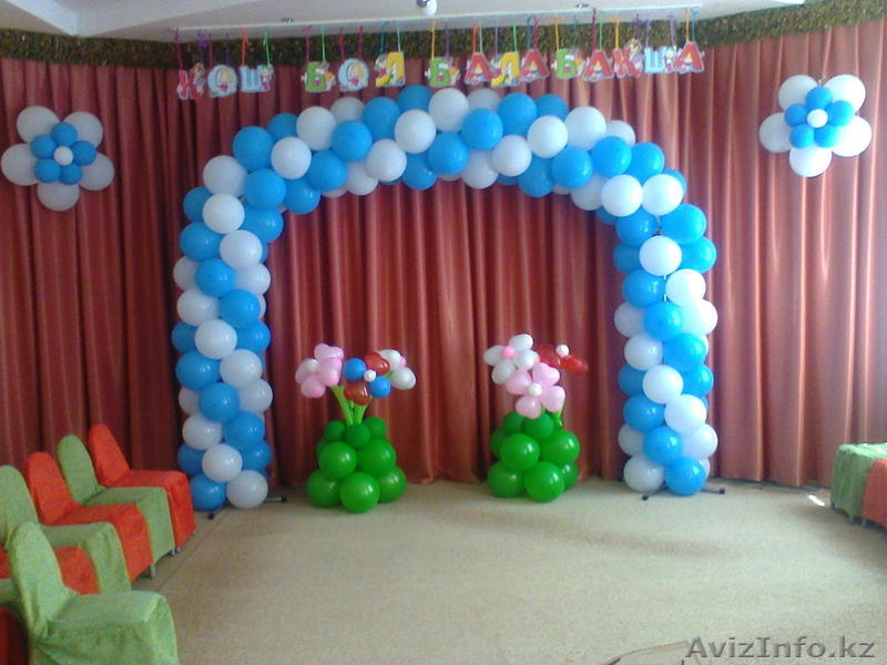 Волшебная сказка из воздушных шаров у Вас на празднике. - Изображение #6, Объявление #943719
