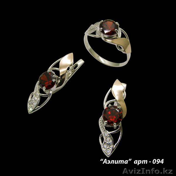 Серебряные украшения оптом SRIBLOSVIT - Изображение #8, Объявление #861234