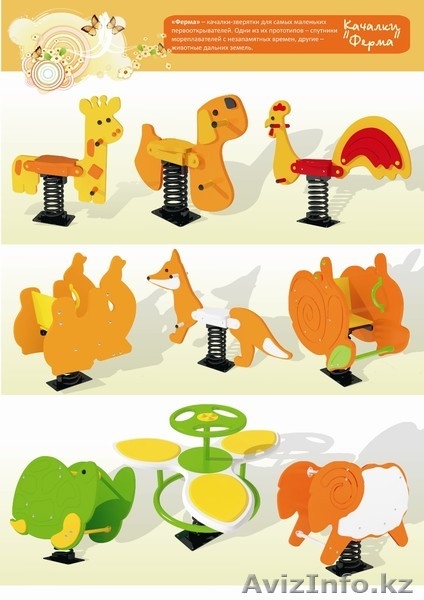 Игровые детские комплексы - Изображение #3, Объявление #986812