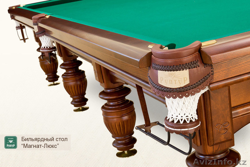 Бильярдные столы «РУПТУР» - Изображение #4, Объявление #986816