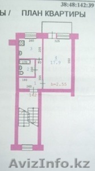 1 к.кв. на Сазде  - Изображение #2, Объявление #1044287