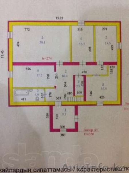 Продам дом сазда 1 - Изображение #8, Объявление #1097899