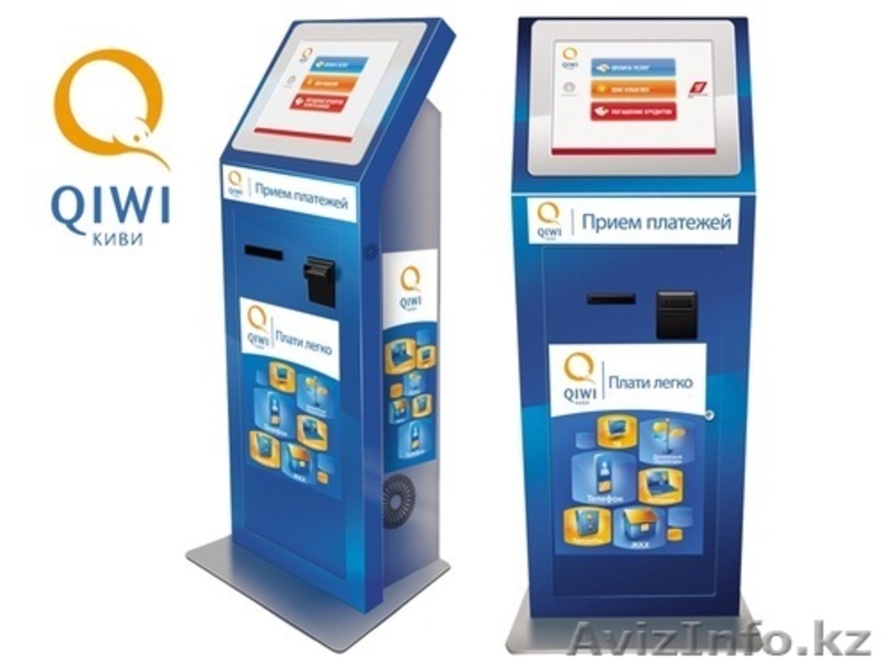 Платежный терминал "RX1" - Изображение #2, Объявление #1098383