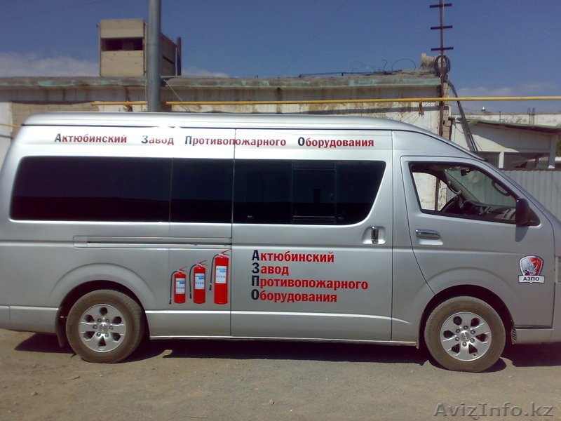 рекламная мастерская "Brand" - Изображение #6, Объявление #1148185