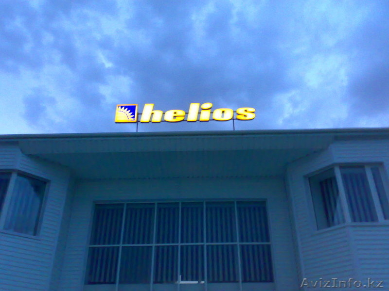 рекламная мастерская "Brand" - Изображение #3, Объявление #1148185