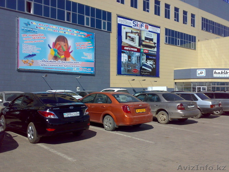 рекламная мастерская "Brand" - Изображение #9, Объявление #1148185