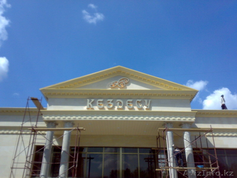 рекламная мастерская "Brand" - Изображение #5, Объявление #1148185