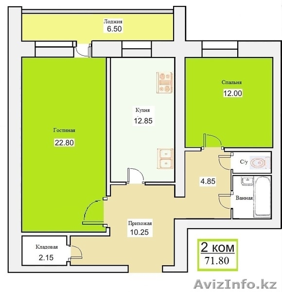 Продажа 1к., 2х, 3х квартир в новом жилом доме  - Изображение #3, Объявление #1052737
