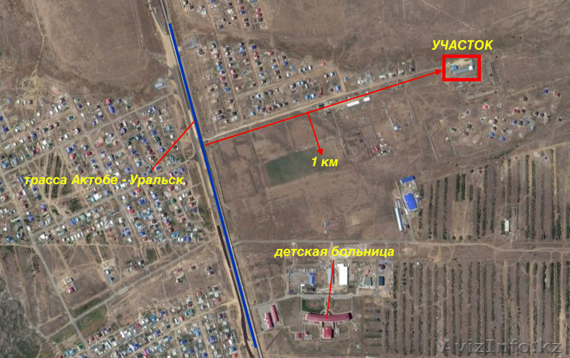 Участок площадью 0.48 га за 239 000 $ Актобе - Изображение #2, Объявление #1181978